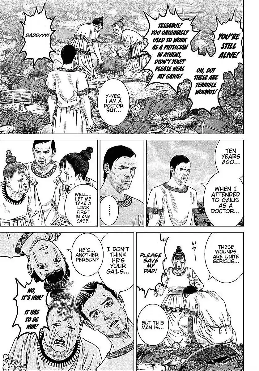 Ad Astra - Scipio to Hannibal Chapter 35 29